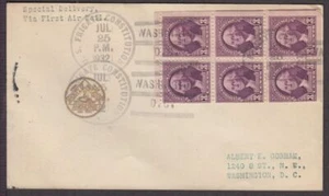 1932 Washington 3c booklet pane Sc 720b-2a with A. E. Gorham cachet CV $150 - Picture 1 of 1