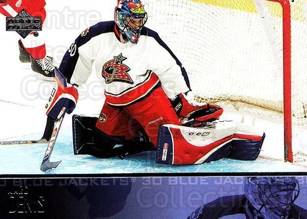 2003-04 Upper Deck #58 Marc Denis - Image 1 of 1