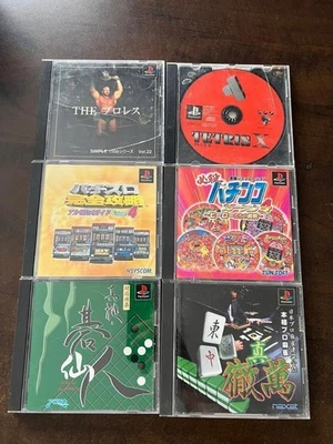 Playstation 1 Lot 6 Games - Japanese Games - Image 1 of 2