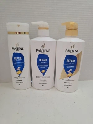 3 PANTENE Pro-V Repair & Protect 2 Shampoo 12Oz & 17.9Oz & 1 Condition 16oz - Image 1 of 4