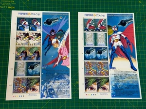 Japan 2004 Science & Technology & Animation Stamps S/S X 2 Cartoon 飛鷹俠 - Picture 1 of 1