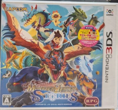 Monster Hunter Stories for Nintendo 3DS CAPCOM | Japanese Import US Seller [JP] - Image 1 of 2