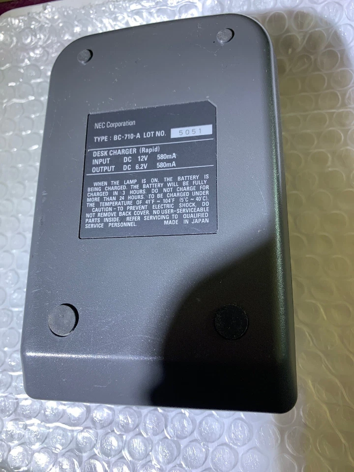 Cargador de escritorio nec corportaion bc-710-a *sin cable de alimentación* Foto 1 de 3