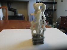 ANTIQUE EARLY 20c CHINESE SOAPSTONE CARVED FIGURINE ON PLINTH
