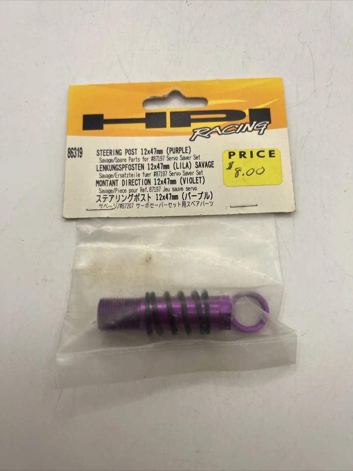 HPI Savage Flux 2.4 HPIC6319 86319 Steering Post 12x47mm Purple (H5) - Image 1 of 1