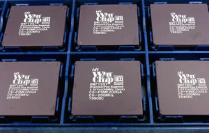 Procesador CPU IDT WinChip 200 MHz MMX de colección — 66 MHz FSB x 3,0 — Cerámica/Dorado - Imagen 1 de 3