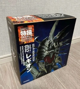 Gamera 2 Attack of Legion SCI-FI Revoltech 032 Figure Kaiyodo Used With Box JP - Picture 1 of 3