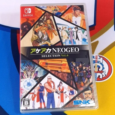 ACA NEOGEO Selection Vol. 6 Nintendo Switch Japan (Multi-Languages/10 SNK Games) - Image 1 of 4