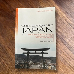 Contemporary Japan: History, Politics, and Social Change Since the 1980s - Picture 1 of 4