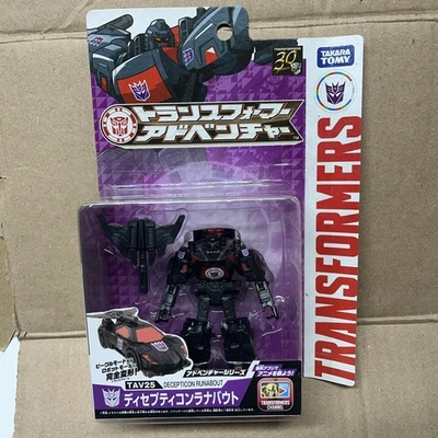 Takara Transformers Scout Class Runabout TAV-25 RID Adventures-SEALED- - Image 1 of 4