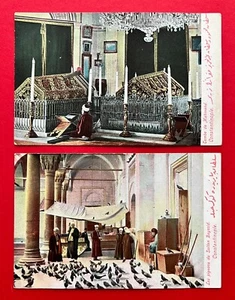 2 x AK CONSTANTINOPEL Türkei um 1910 Grab von Mahmond, Tauben von Sultan( 114652 - Bild 1 von 2