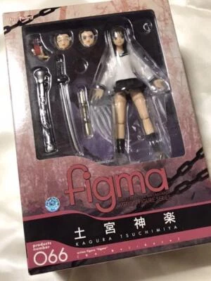 Figura de acción Figma Kagura Tsuchimiya Ga-Rei Zero Max Factory Japan Importa - Imagen 1 de 4