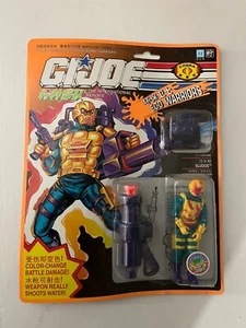 G.I Joe Flint Eco Warriors Cambio Colore Hasbro 95 Confezione Action Fig (r19 - Foto 1 di 3