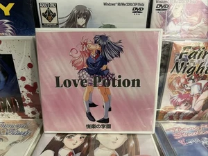 Liebestrank CD Rom (Himeya Soft Inc, Visual Novel) R.A.R.E!!! - Bild 1 von 4