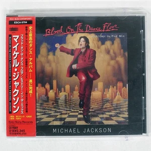 Michael Jackson Blood On The Dance Floor Epic ESCA6704 JAPAN OBI 1CD - Picture 1 of 1