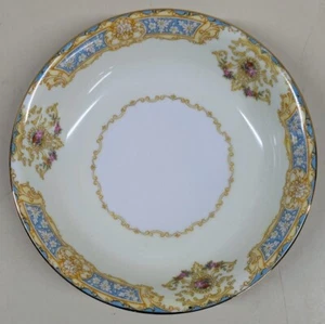 Noritake Vintage Small Bowl 5.25" Pattern N194 M Mark Morimura Japan 1940-53 Ea - Picture 1 of 6