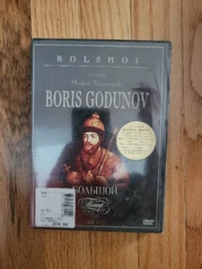 BOLSHOI presents Modest Mussorgsky — Boris Godunov vol.4 — BRAND NEW DVD - Picture 1 of 3