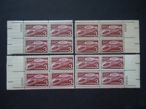 #1104 3c Brussels Exhibition Plate Block #25958 Matched Set MNH OG VF - Picture 1 of 1