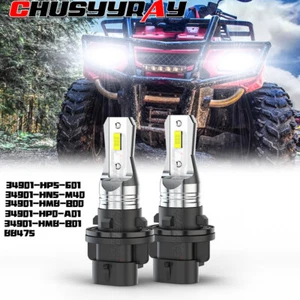for 2005-2021 Honda TRX250 RECON Fits 34901-HP5-601 LED Headlight Bulb Lights A+ - Bild 1 von 12