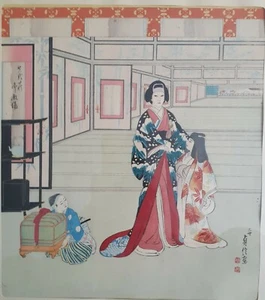 Antique Hasegava Sadanobu lll woodcut print "Geisha", 14 by 16 inches  - Picture 1 of 10