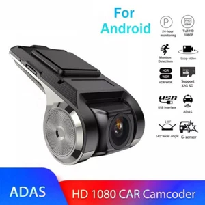 Auto Kamera G-sensor Dashcam Video Recorder 1080P HD KFZ DVR Nachtsicht - Picture 1 of 14