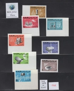 WC1_30121. YEMEN. Colorful 1966 TECHNOLOGY imperf. set. Not in in Scott. MNH - Picture 1 of 1