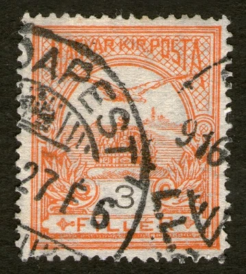 Hungría 1900-1913, sello usado Foto 1 de 2