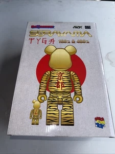 TYGA x HAJIME SORAYAMA 400% 100% Set - Silver - Medicom Be@rbrick Gold - Picture 1 of 5