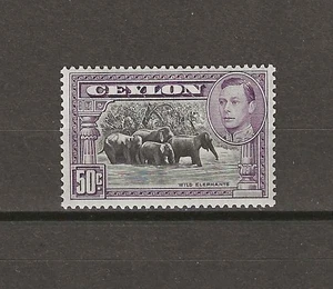 CEYLON 1938/49 SG 394b MINT - Picture 1 of 2