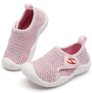 Atmungsaktive rutschfeste Hausschuhe für Kinder Turnschuhe Sport Laufschuhe EU27 UK10 - Bild 1 von 7