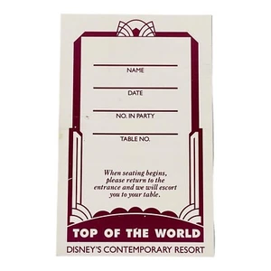 Disney Top of the World Contemporary Resort Sunday Bruch Invitation Card VTG - Picture 1 of 9