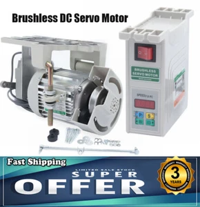 600W Industrial Sewing Machine Energy Saving Mute Brushless Servo Motor 220V AU - Picture 1 of 23