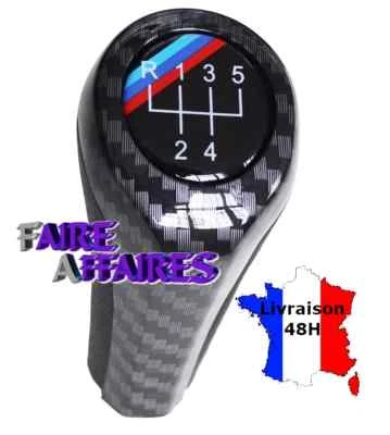 Pommeau levier de vitesse 5 carbone BMW M Série 1 6 E81 E82 E88 E63 E64 - Photo 1/3