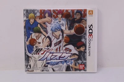 Kuroko's Basketball Miracle to Victory Nintendo 3DS Japan - Image 1 of 3