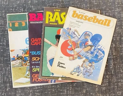 1970 MONTREAL EXPOS PROGRAM YEARBOOK LOT GARY CARTER PEPE MANGUAL RUSTY STAUB - Image 1 of 4