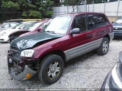 Fuse Box Engine Fits 98-00 RAV4 1713449 - Image 1 of 4