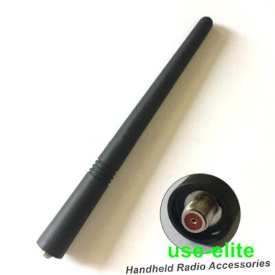 VHF Whip Antenna 136-174MHz For VX451 VX454 VX459 EVX-531 EVX-534 EVX-539 Radio - Image 1 of 2
