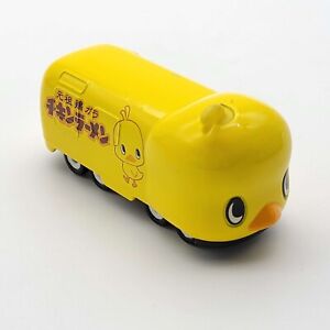 Tomica #151 Hiyoko Chan Bus Yellow Chick (Baby Chicken) Shaped Bus (Dream Tomica