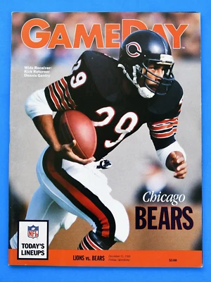 1990 Detroit Lions vs Chicago Bears Program. Barry Sanders. Dennis Gentry. - Image 1 of 4
