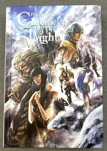 Final Fantasy XIV: Chronicles of Light - Novel Hardcover Very Good - Picture 1 of 5