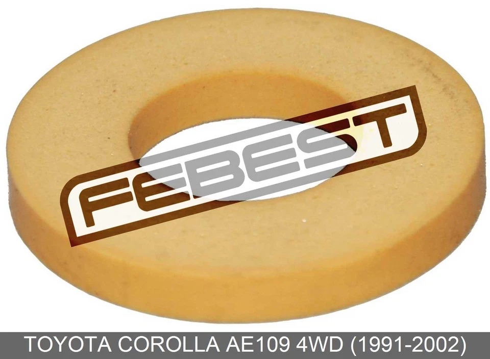 Dust For Suspension Support For Toyota Corolla Ae109 4Wd (1991-2002) - image 1 of 1
