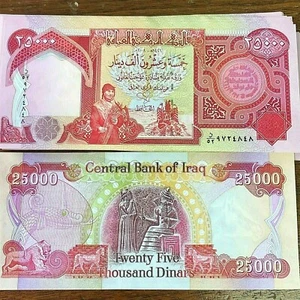 25,000 IRAQI DINAR NOTE - 25K IQD IRAQ CURRENCY - 2003 Series - FREE SHIP - Picture 1 of 3