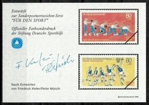German sports aid committee 1985 block ☀ Basketball and bowling - Picture 1 of 1