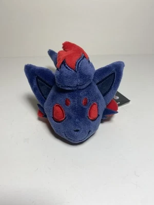 RARE Pokémon Center Sleeping Zorua Plush NWT 2017 - Image 1 of 4