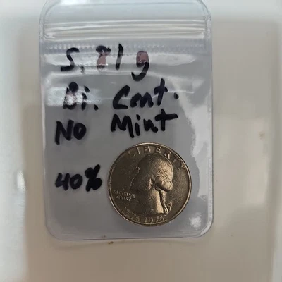 Cuartos bicentenarios error enorme sin marca de ceca 40% peso plata. Foto 1 de 3