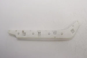 Soporte de parachoques Infiniti QX80 2020 - Imagen 1 de 9