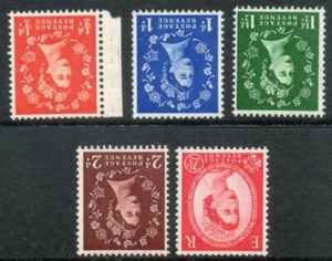 QE2 1952 Wilding Set (5) Tudor corona set filigrane invertite UM SG 515wi - 519bwi - Foto 1 di 1