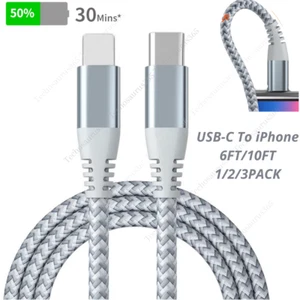 PD 20W USB Cable Fast Charger USB-C to iPhone Cord 6/10FT For Apple 14 13 12 11 - Picture 1 of 9