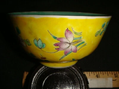 ANTIGÜEDADES PORCELANA IMPERIAL CHINA ARCO DE ARROZ BASE AMARILLA MUCHOS TIPOS FLORES RARO Foto 1 de 4