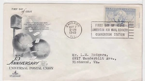 TurtlesTradingPost - 15 Cent UPU Air FDC #C43- 1949 Artcraft Cachet - Picture 1 of 1